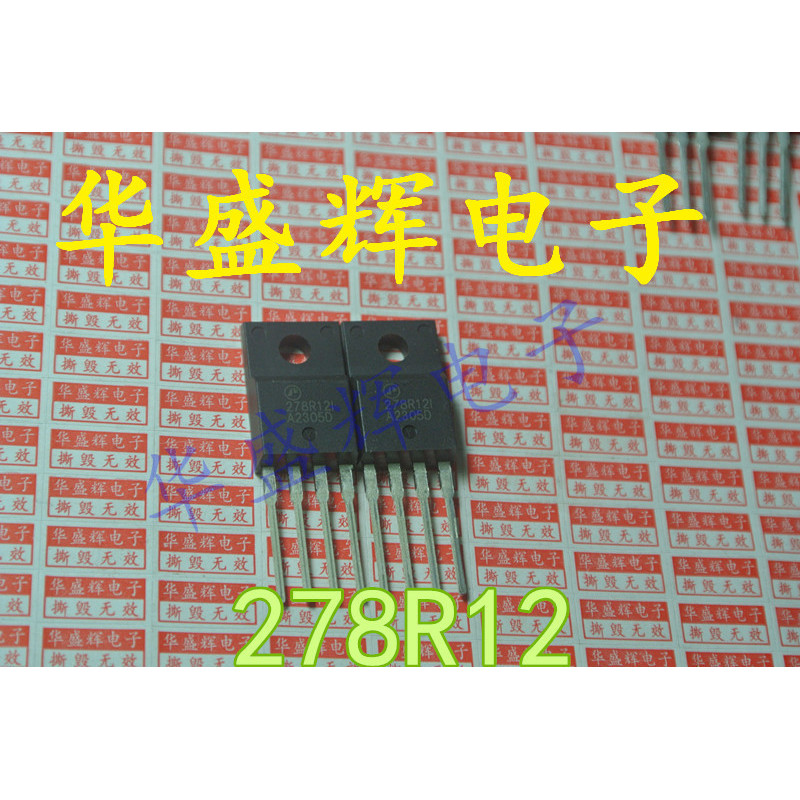 KA/KIA/78/278/378R05/R00/R33/R08/R09/R10/R12/R15PI ชิปไฟ