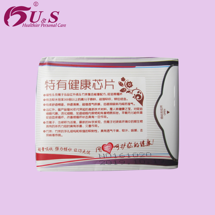 US US ไอออนลบผ้าอนามัยทุกวัน Antibiotic Ultra-Thin Pure Cotton Breathable Non-Fluorescent Agent Inst