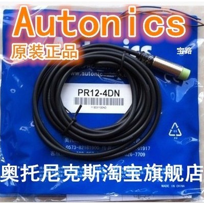 Ottonix PR12-4DN PR08-2DN-PR18-8DN PRT12-4DO 4DP 1.5DN DC