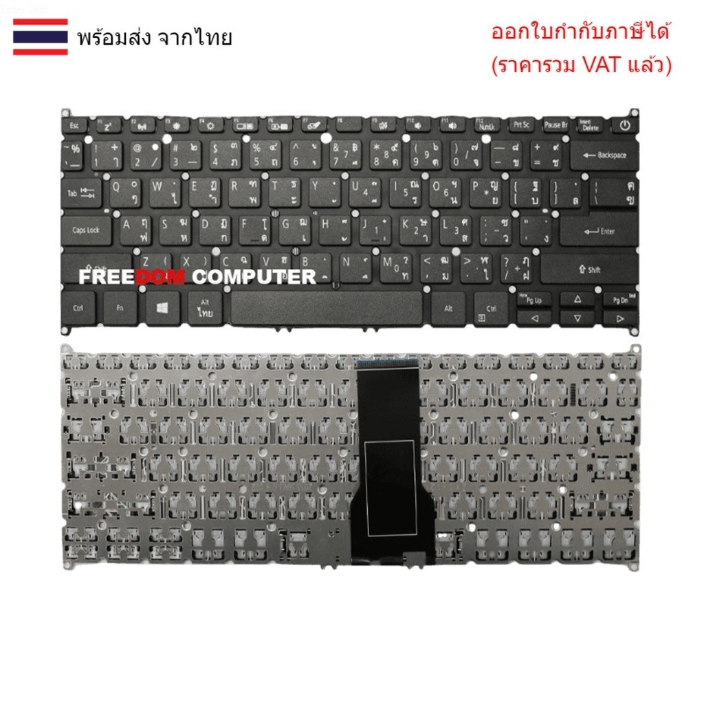 KEYBOARD คีย์บอร์ด Acer SWIF 3 SF314-54 ASPIRE 3 A314-22 A314-35 ไทย อังกฤษ