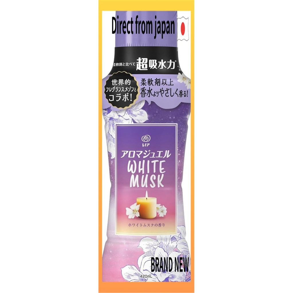 【Direct from japan】Lenor Aroma Jewel White Musk Scented Beads, White Musk Scent, 420ml