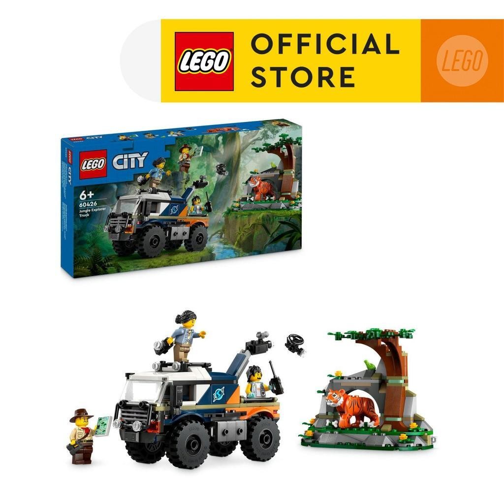 LEGO City 60426 Jungle Explorer OffRoad Truck 314 ชิ้น
