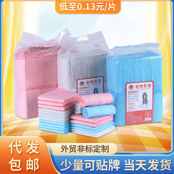 pampers newborn pampers drypers pants murah pampers pants pampers pants murah newborn pampers สัตว์เ