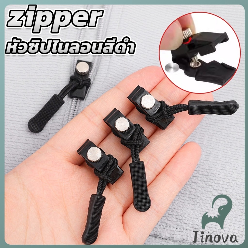 Jnv ชุดซิปซ่อม 3 ขนาดแตกต่างกัน ถอดออกได้และติดตั้งได้  Zipper Head