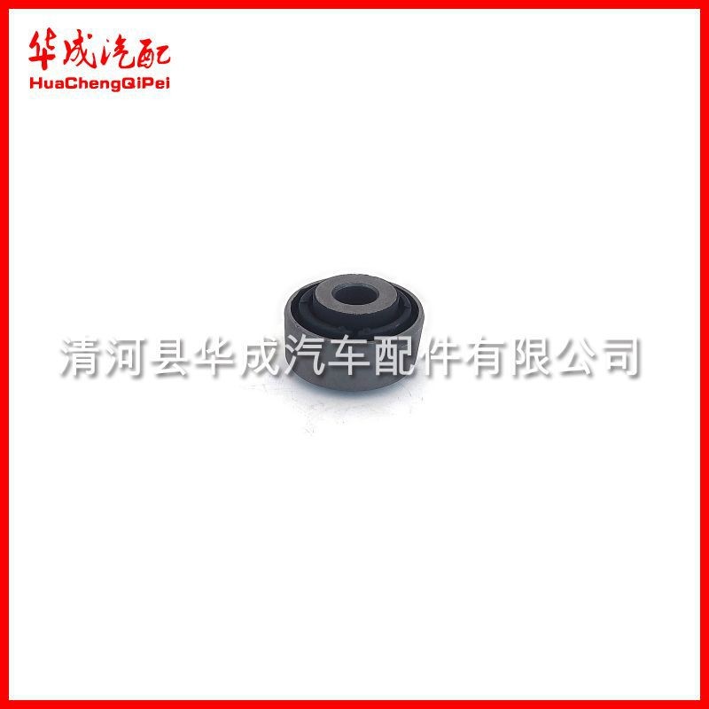 เหมาะสําหรับ Honda Series 52395-S5A-004 แขนควบคุมแขนยางแขวน Bushing แชสซีชิ้นส่วนยางแขนยาง