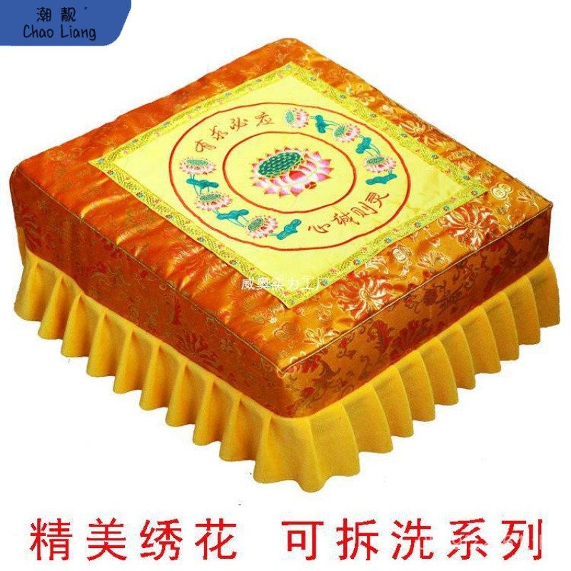 โยคะคุกเข่า Bye Knock Head Bye Bye Bye Bye Bye Bye Bye Bye Bye Bye Bye