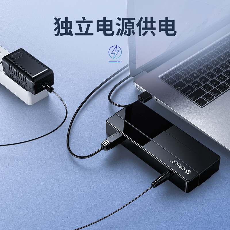 ORICO Multi-Interface HUB Splitter ความเร็วสูง 4 พอร์ต USB3.0 Extension สี่เจ็ด H7928 HUB H4928-U3