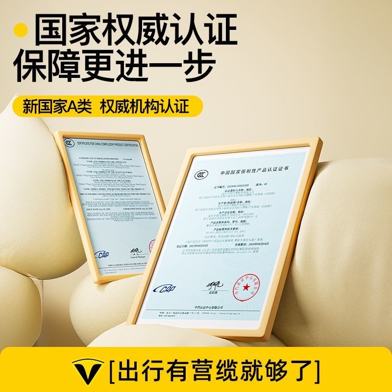 Camp Cable_dual-lens Helmet with UV Protection - Stylish Bear Ears Design for Women