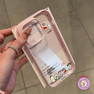 เหมาะสําหรับ IPhone 16 15 14 13 12 11 Pro Max X XR XS Max 7 8 Plus น่ารักการ์ตูนเด็กเคสโทรศัพท์อะคริลิค Hard Shell คุณภาพสูง LBK
