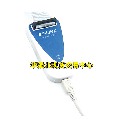 ST Downloader ST-LINK ST8/STM32 Tester ST-LINK Online Burner