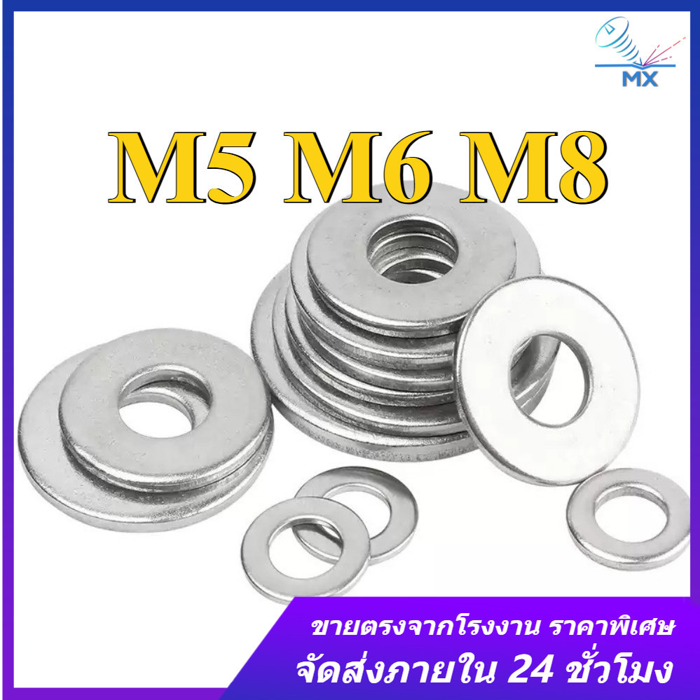 304 เครื่องซักผ้าแบบแบนสแตนเลส M5/M6/M8 SUS304 เครื่องซักผ้า (XM-TH)