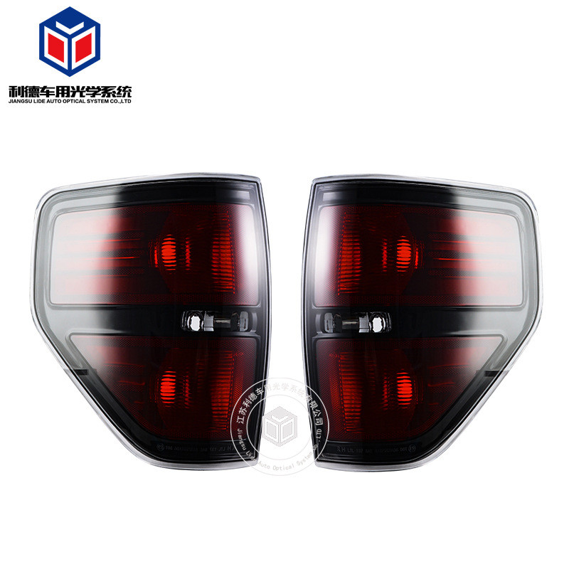 热销大灯适用于09-14F150尾灯饰框 灯壳不带灯头 熏黑