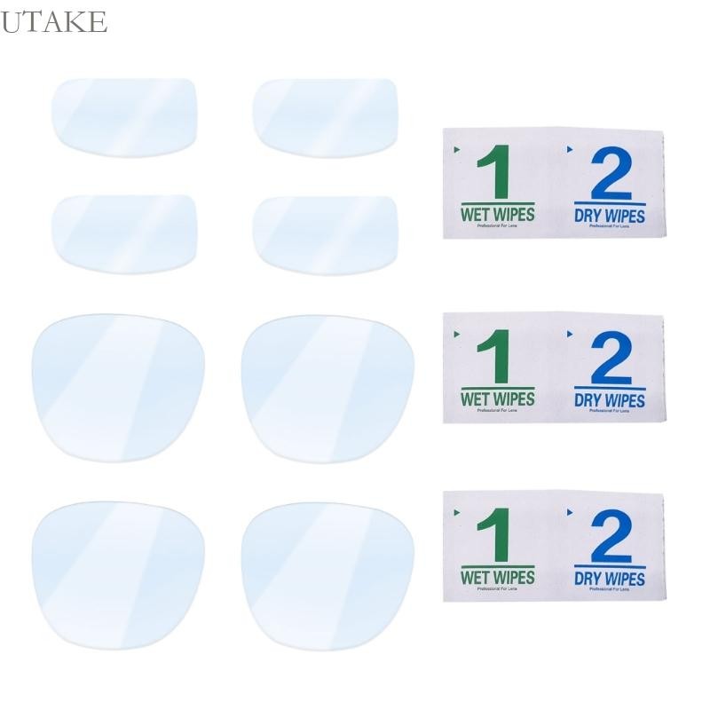 Utake AR แว่นตากันรอยนิ้วมือสำหรับ XREAL One ปรับปรุงประสบการณ์การมองเห็น