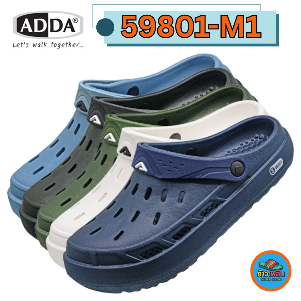 ADDA 59801M1 รองเท้าแตะหัวโตผู้ชาย ไซส์ (7-10)