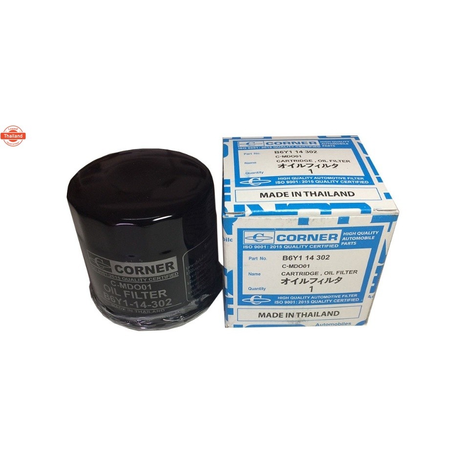 CORNER กรองน้ำมันเครื่อง กรองเครื่อง มาสด้า MAZDA,323,FAMILIA,1400 C-MDO01