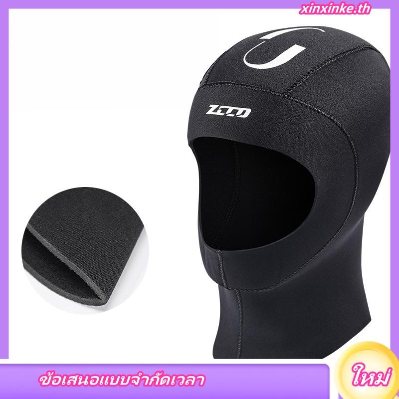 Zcco1 ดําน้ํา 3 มม./5 มม. Neoprene Wetsuit Hood ทนทานยืดดําน้ําหมวก,ท่องความร้อนสําหรับดําน้ําดูปะกา