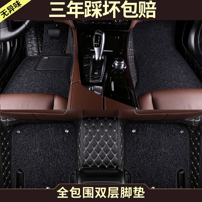 เหมาะสําหรับ 2020 Toyota RAV4 RAV4 เสื่อเท้าพิเศษล้อมรอบอย่างเต็มที่การปรับเปลี่ยนรถ 20 รวมทุกอย่างต