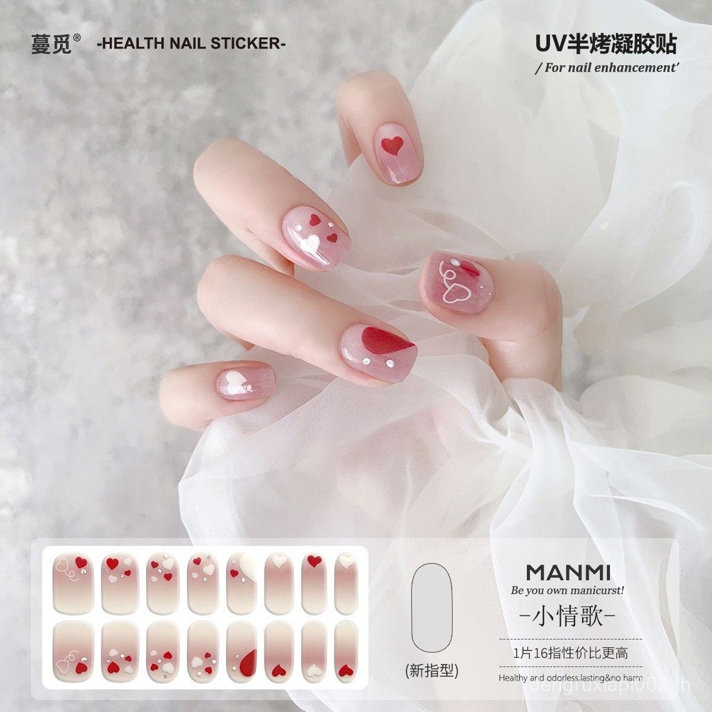 [Manmi] Little Love Song uv Gel Nail Sticker Full Sticker Semi-Curing Phototherapy Baking Lamp Water