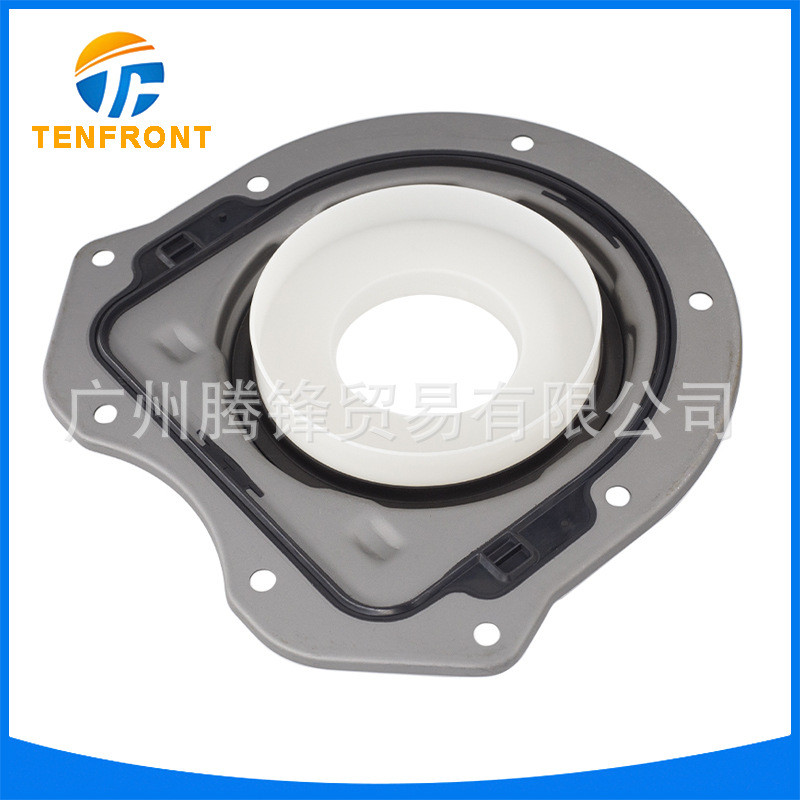 3S7Q-6701-AB เหมาะสําหรับ Ford BT50 2.2T 3.2T เพลาข้อเหวี่ยงด้านหลังซีลน้ํามัน1352017 ล004408
