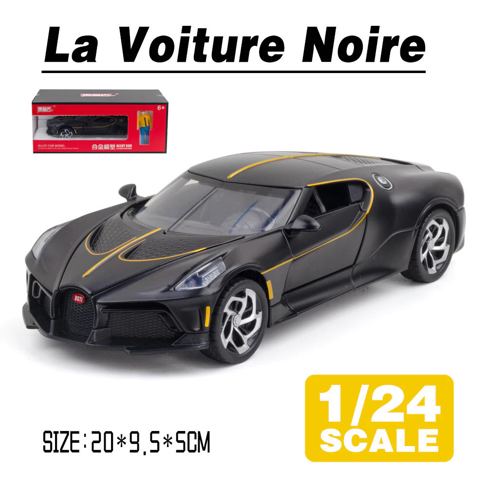 Great 1:24 Bugatti La Voiture Noire Diecast รุ่นรถยนต์ของเล่นคอลเลกชันของขวัญสําหรับเด็กเด็กผู้หญิง
