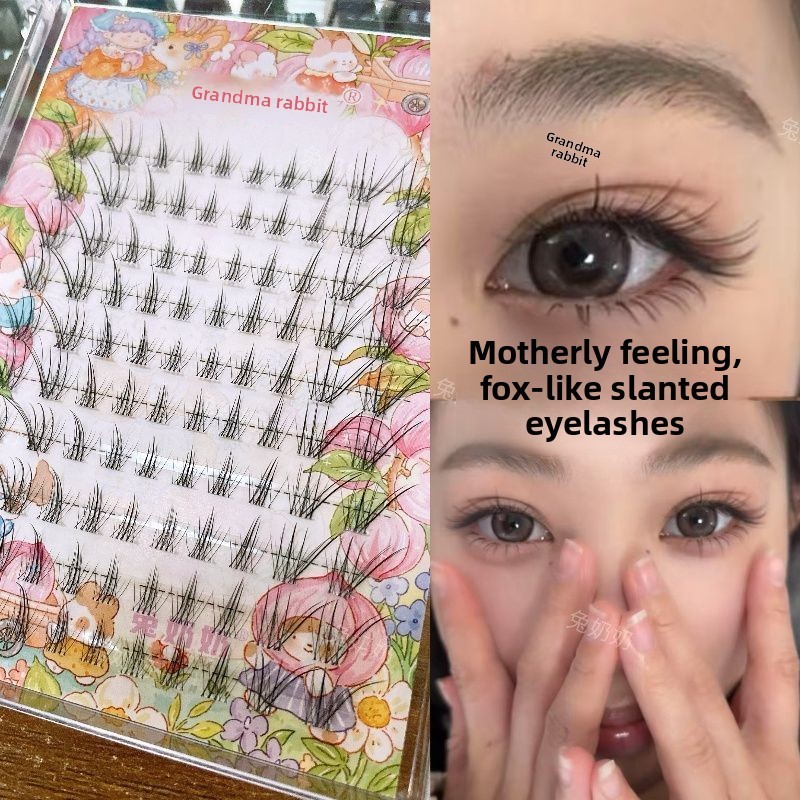 ขนแสงแฟชั่น D04 สาวสมาร์ทคลัสเตอร์เดียว ความบังเอิญ ป่าเหมือนจริง Series Pseudo-Yan กระต่ายยาย Fox G