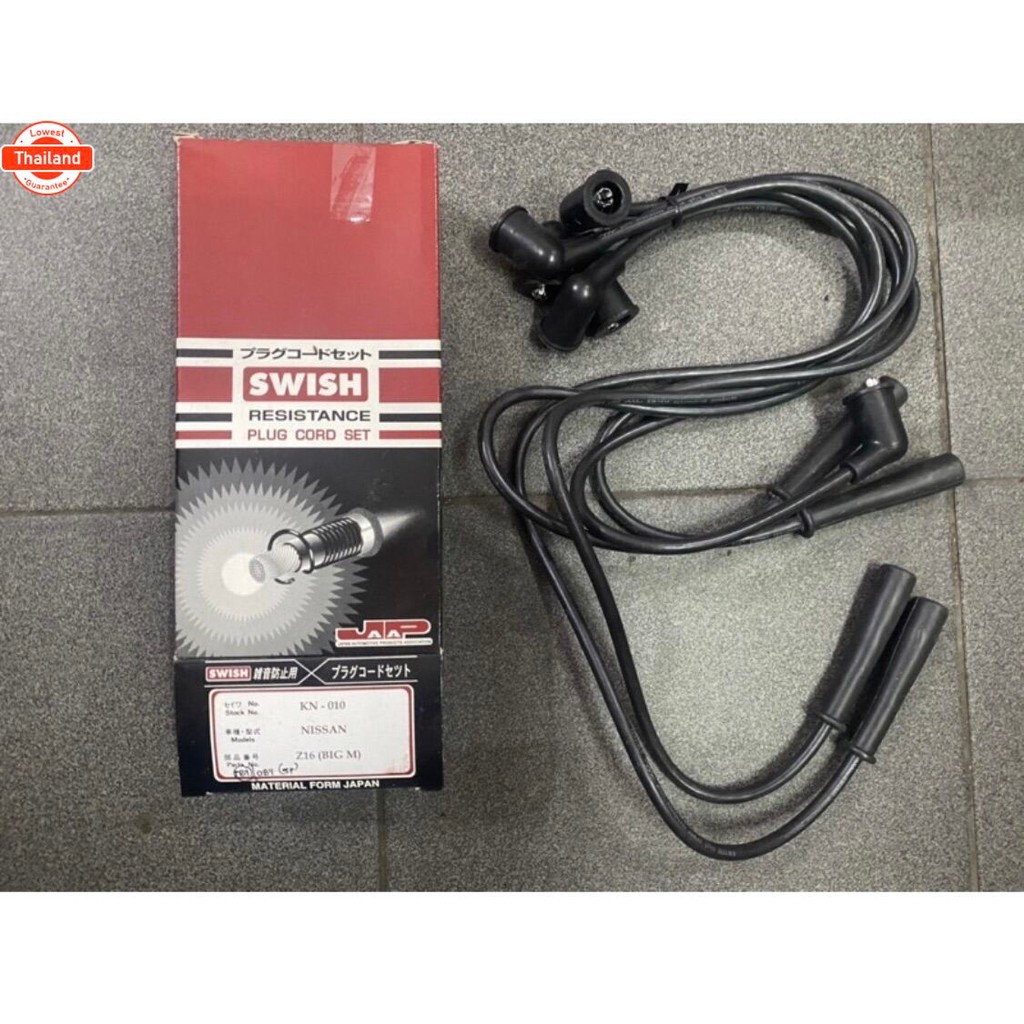 สายหัวเทียน ิ๊กเอ็ม Z16 , NISSAN BIG-M Z16  ยี่ห้อ SWISH เกรดงานญี่ปุ่น
