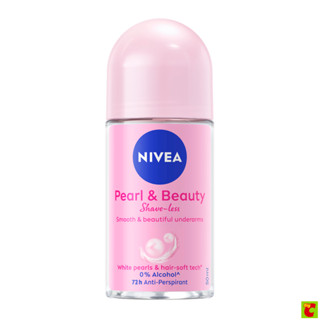 นีเวีย เพิร์ลแอนด์บิวตี้ เชฟเลส โรลออนระงับกลิ่นกาย 50 มล.