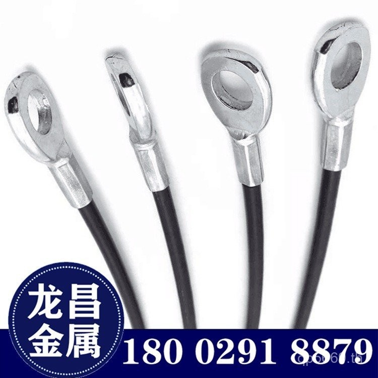 เหล็ก www1ว เชือกลวดเหล็กเชือกหลายสาระญี่ปุ่น * 6 * นําเข้า19สแตนเลส7304เชือกลวดเหล็ก7พลาสติกเคลือบ1