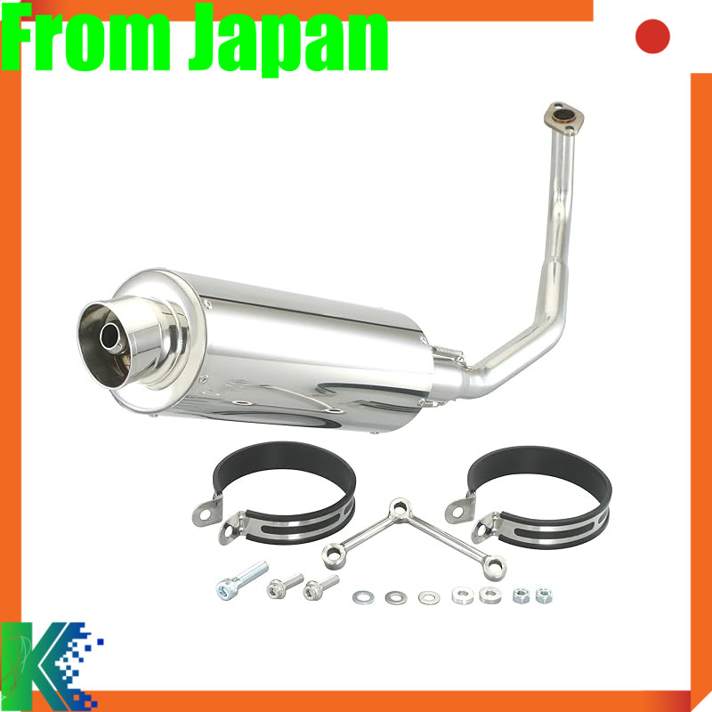 KITACO GPR Exhaust System for PCX125 Models