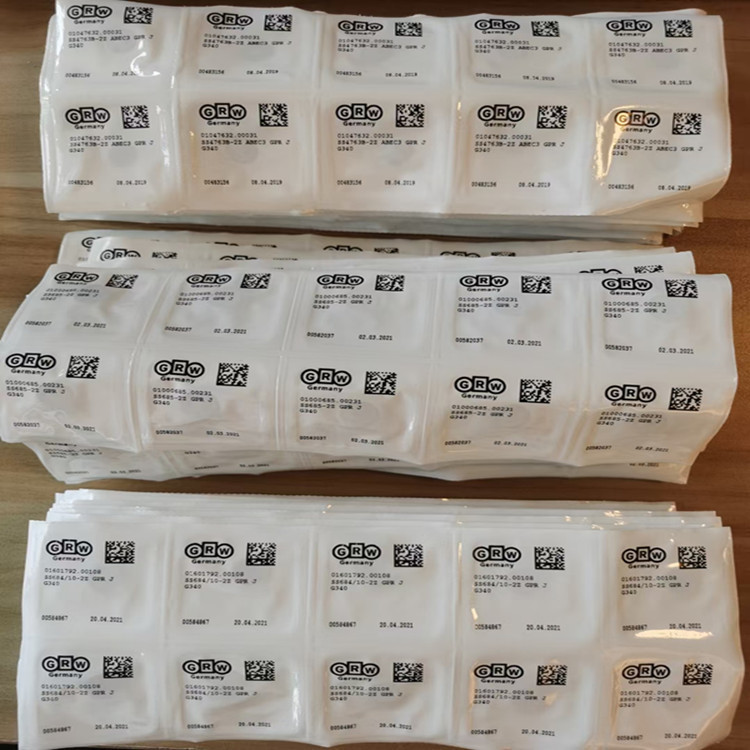 德国GRW轴承SS684-2ZP5C10/15GPR SSF684-2ZP5C10/15GPRJL01轴承