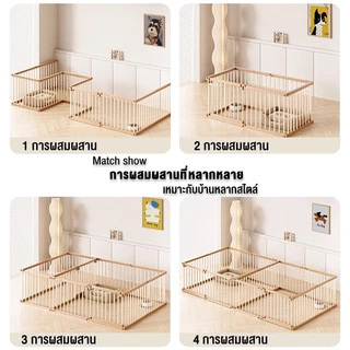 รั้วสัตว์เลี้ยง ประกบอิสระ เปลี่ยนรูปแบบขยายขนาดได้ 183*138*68CM ทนต่อการกัด แข็งแรง ติดตั้งง่าย คอกสุนัข คอกหมา คอกกระต