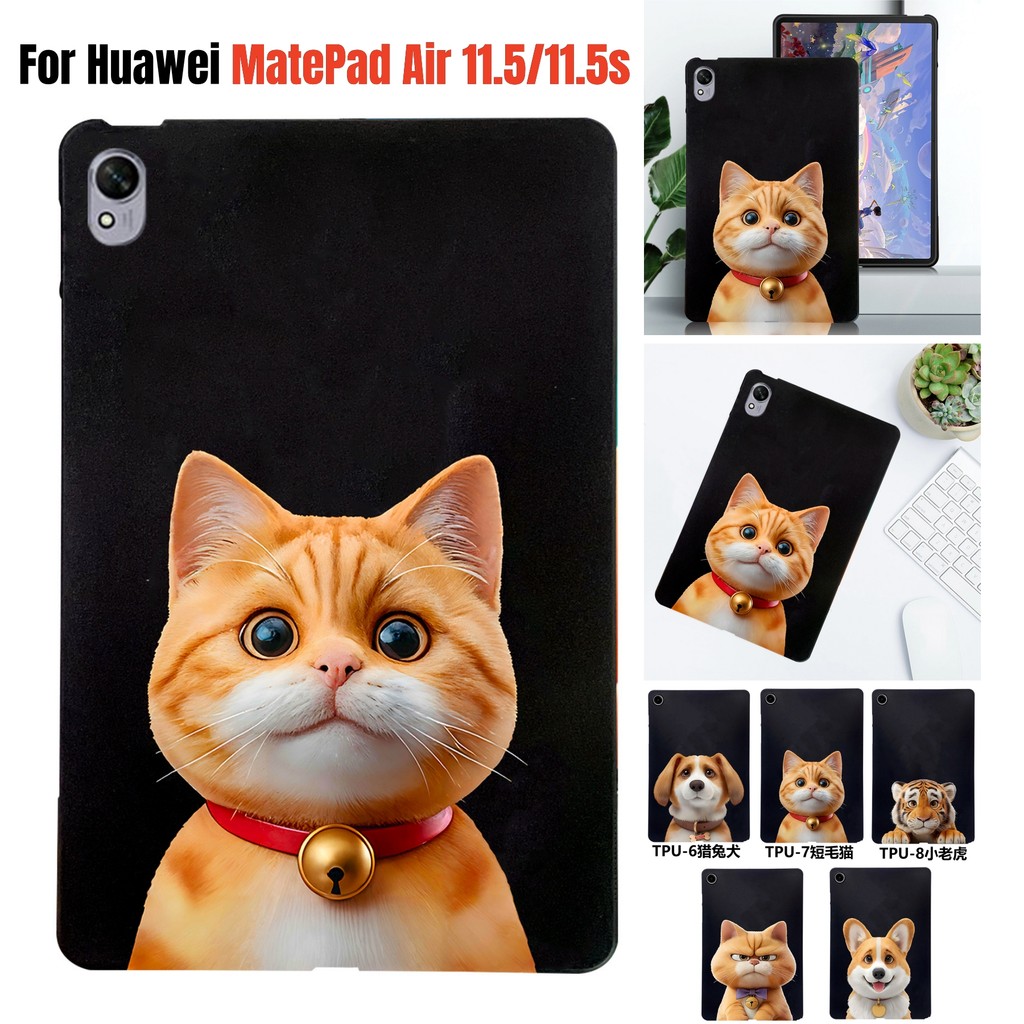 สําหรับ Huawei MatePad Air 11.5 S 11.5s 11.5S DBY2-L09CK DBY2-W00 BTKR-W09 TGR-W09 คุณภาพสูง ShockPr