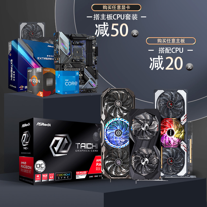ASROCK/ASROCK 12th Generation B660 B760 Mini 17 * 17 ITX13th Generation เมนบอร์ด 12600KF/13490F