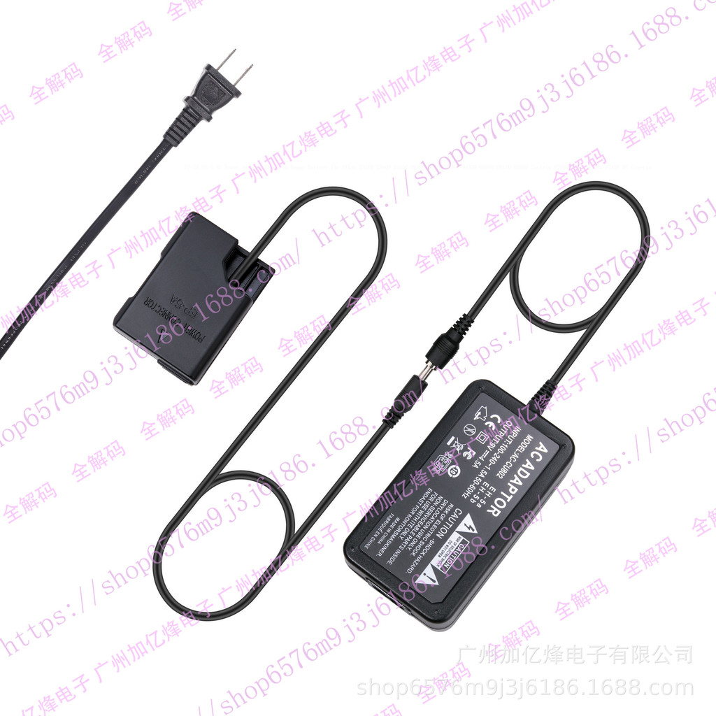 เหมาะสําหรับอะแดปเตอร์ Nikon EN-EL14 EP-5A D5200 D5300 D5500 D5600 D3200 31