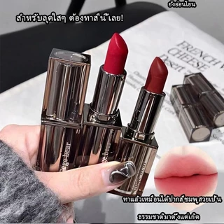 ลิปสติกเนื้อแมตต์กำมะหยี่ ลิปสติก Gege Bear Lipstick เรียบหรู สีชัด กันน้ํา ติดทนนาน B154
