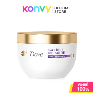 Dove Hya+ Treatment Mask โดฟ ทรีทเมนท์มาสก์ 265g (Peptide/Biotin)