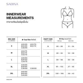 Sabina Club Dimanche กางเกงในทรงบิกินี่ รหัส SUT25005BL - สีฟ้าอ่อน