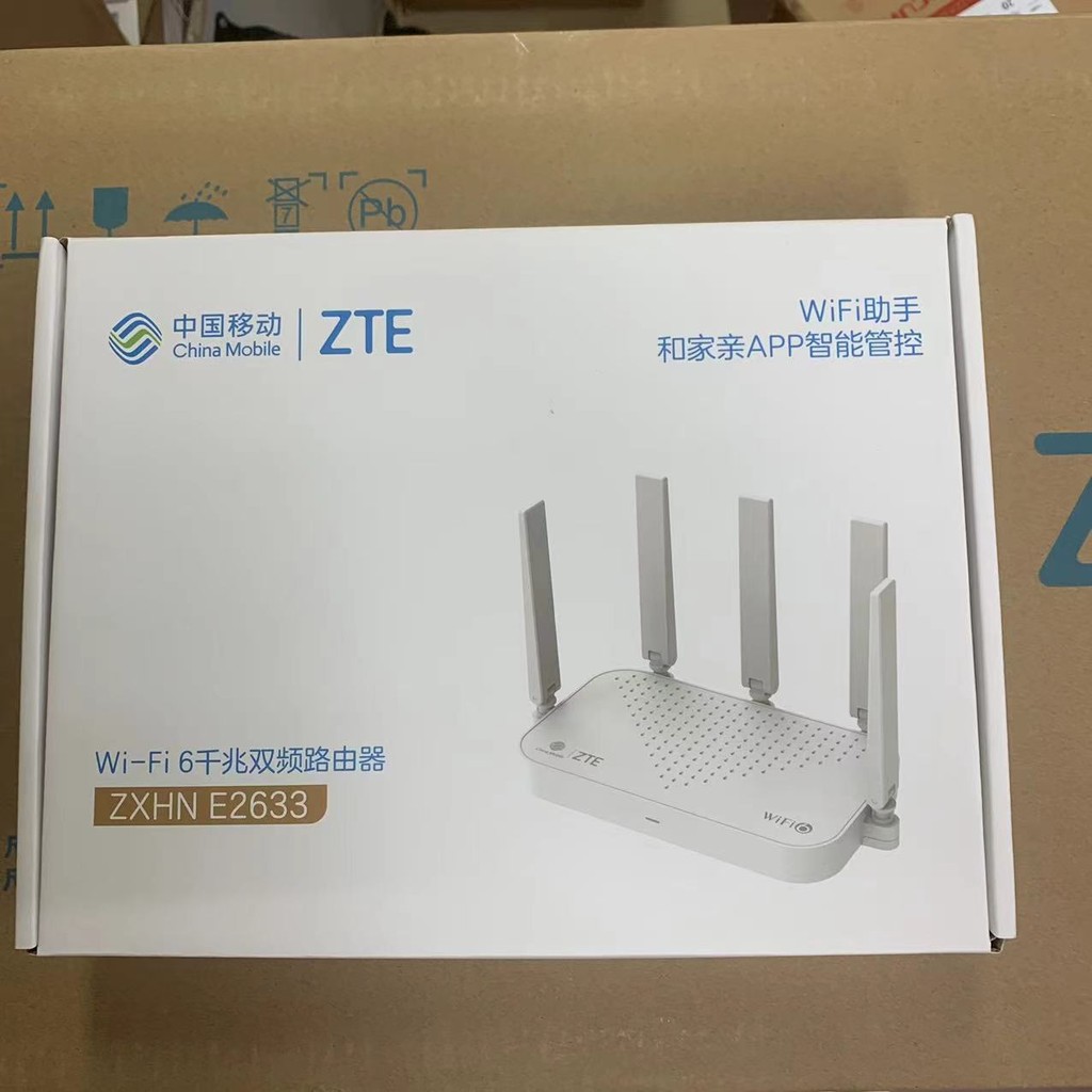 ZTE E2633 Router AX3000M Router Mobile E2615 Whole House Mesh Set Network wifi6 ความเร็วสูง