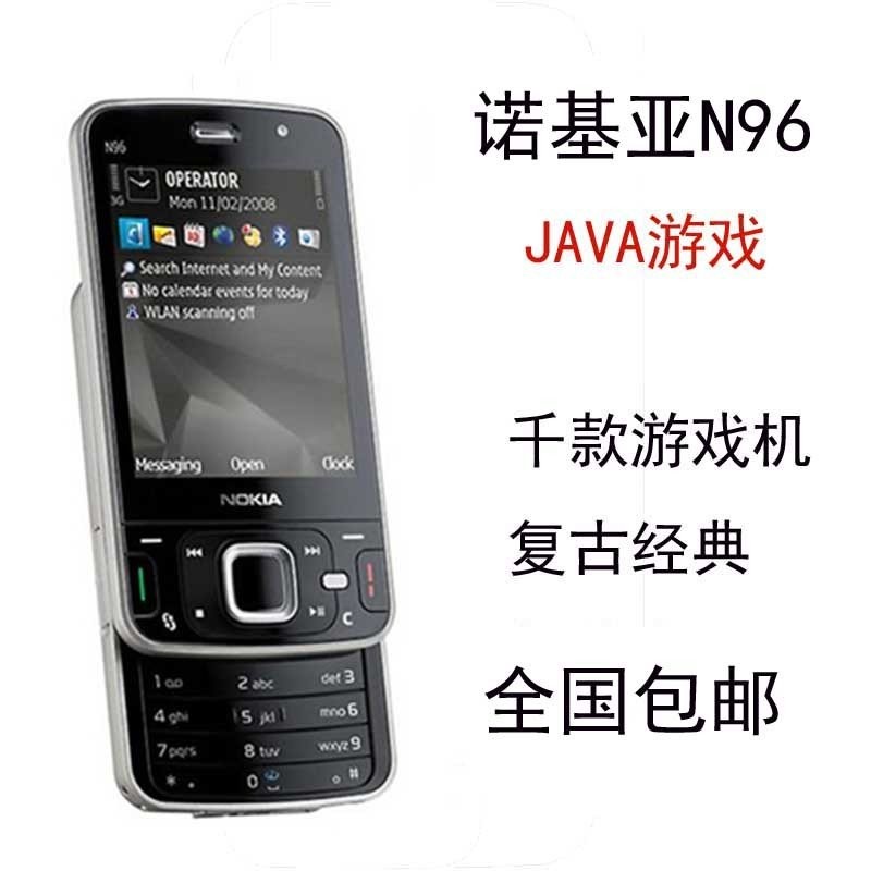 N96 Game Classic Retro Thousand Styles/Nokia JAVA โทรศัพท์มือถือ Nokia Nostalgic Slide Mini Game