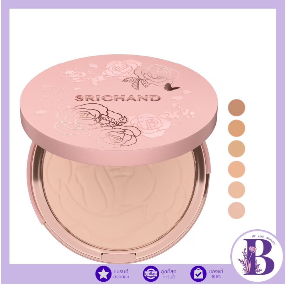 🔥แท้/ดีลสุดคุ้ม/ไลฟ์ทุกวัน🔥SRICHAND Enchanted Cover Perfect Foundation Powder SPF35 PA++++ แป้งเจ้าห