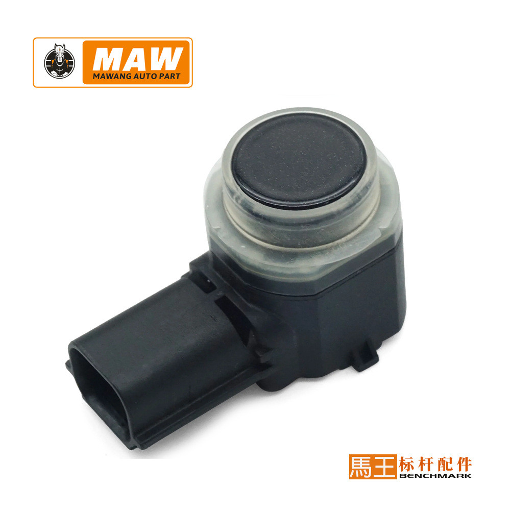เหมาะสําหรับเซ็นเซอร์ถอยหลัง Ford F1CT-15K859-AAW F1CT15K859AA5BQ