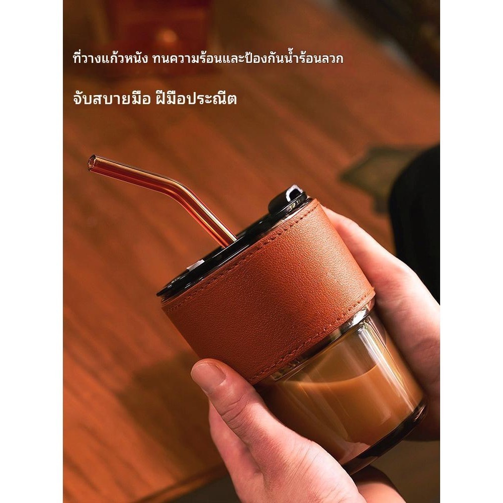 58 ชิ้น แก้วน้ำดื่ม ขวดน้ำ  ถ้วยกาแฟ [ส่งเร็วพิเศษ!]  การจัดส่งรวดเร็วแก้วทนความร้อน หลอดดื่ม แก้วกาแฟน้ำเย็น แก้ว กระจก - รูปที่ 6