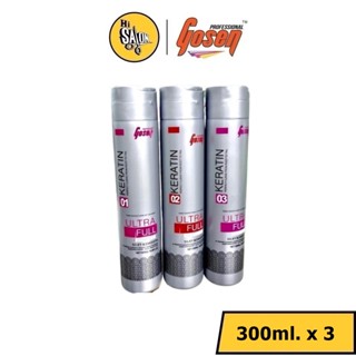 เคราตินพลัส​ โกเซ็น​ Gosen 1ชุดมี3ขวด ชุด เคราตินสด​ ไม่ฉุนไ…