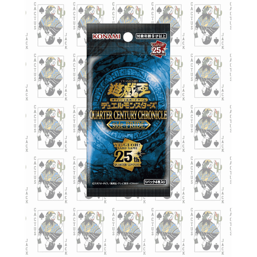 [เรทญี่ปุ่น ไม่คัด อยากให้ลอง][Yu-GI-Oh! JP][Booster Pack][x1pack(4cards)] Quarter Century Chronicle