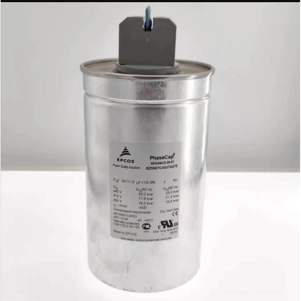 MKK440-D-20-01 EPCOS EPCOS ตัวเก็บประจุฟิล์ม B25667C4337A375