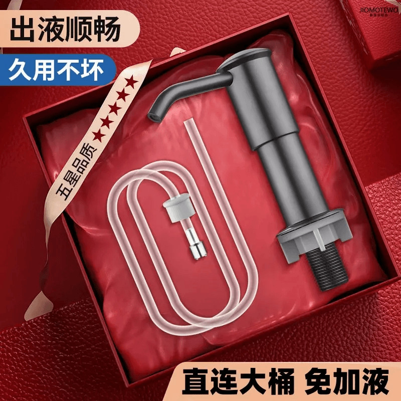 การเจาะ-ฟรีตู้ทําสบู่ห้องครัวในครัวเรือนเดิมฝังแบบกดผักซักผ้าผงซักฟอกชั้นวาง Prefer20250924