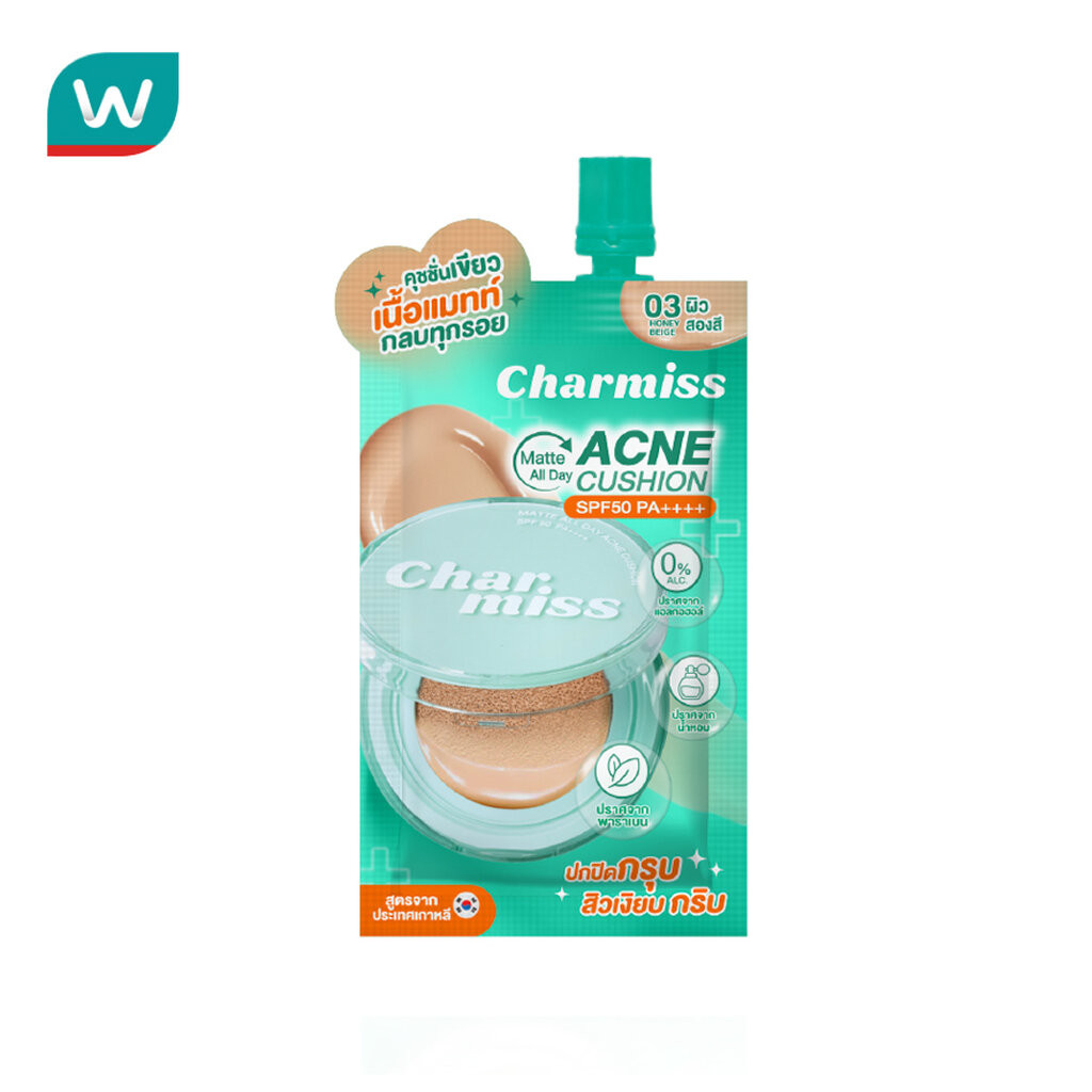 Charmiss ชาร์มิส แมทท์ ออล เดย์ แอคเน่ คุชชั่น 5ก. 03 ฮันนี่ เบจ