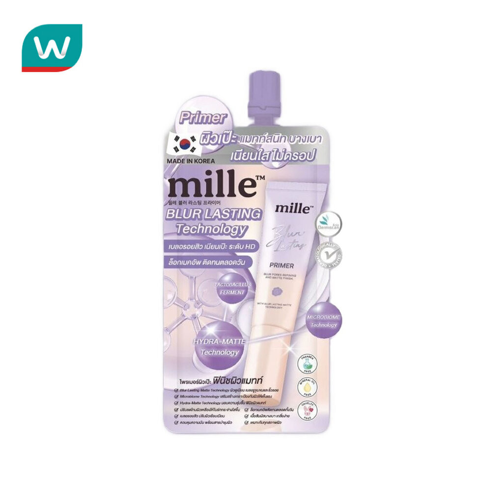 Mille มิลเล่ เบลอ ลาสติ้ง ไพรเมอร์ 6ก.