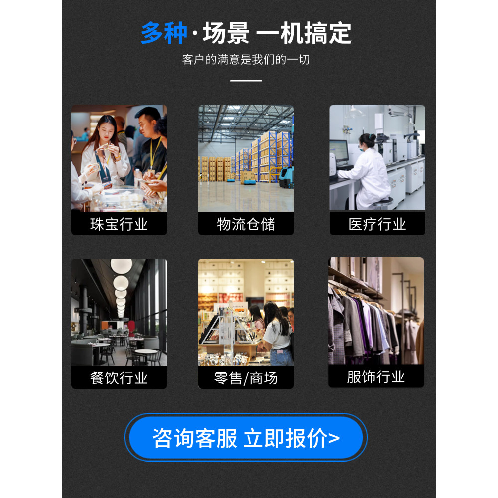 ZEBRA ZEBRA ZD888T/TA/CR/ZD421T/zd420 Ribbon Sticker Label Machine Printer Barcode Self-กาวแผ่นทองแด