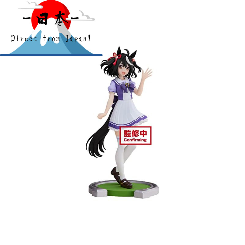 [Direct from Japan]
Banpresto Uma Musume Pretty Derby Kitasan Black Figure